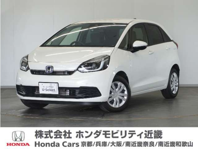 フィット 1.5 e:HEV ホーム