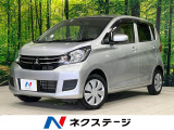 禁煙車 シートヒーター 純正14インチアルミ CD キーレス