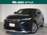 福岡県内お住まいの方に限らせていただきます。問い合わせ番号【8376300】