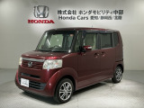 全国納車可 第三者機関証明書付 あんしんPKG 1年保証 ワンオ-ナ- 音楽機器接続 HID VSA アルミ スマ-トキ- スペアキ- 盗難防止装置 整備記録簿装備のN-BOX G・Lパッケージ入庫!