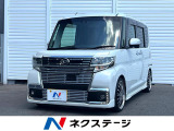 両側電動ドア 純正SDナビ 後席モニター バックカメラ 衝突被害軽減