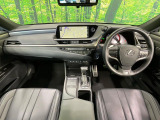 ES 300h Fスポーツ 
