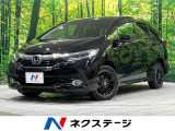 4WD 禁煙車 純正8型ナビ バックカメラ 衝突軽減 ドラレコ ETC