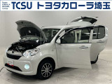 TCSでは☆オープンで☆風通しの良い応対☆を心掛けています!