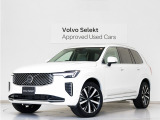 2025年モデル『XC90 Ultra B5 AWD』サンルーフ B&W エアサス 3列7人乗り Google搭載 ドラレコ 48V 白革 シートヒーター クリスタルシフトノブ 360&deg;カメラ ステアリングヒーター 20インチAW【グループ総在庫300台】