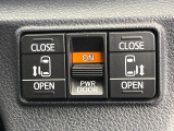 【両側パワースライドドア】スマートキーや運転席のスイッチで後席両側スライドドアの開閉が可能♪電動だから力を入れてドアを開ける必要が無く、小さなお子様でも簡単に開け閉めでき快適です♪
