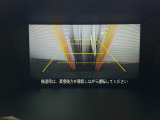 バックカメラの画像です。ガイドラインがスムースな車庫入れをサポートいたします!車庫入れの安心感がアップしますね☆