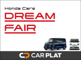 デリカミニ T プレミアム 4WD 