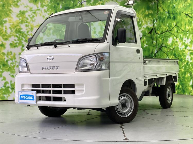 ハイゼットトラック エアコン パワステ スペシャル 4WD 