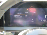 LDP(車線逸脱防止支援システム)+LDW 警告音とともに、ブレーキを制御することで車両をもとの車線内に戻すような力を短時間発生させ、クルマを車線内に戻すようドライバーのステアリング操作をアシストします。
