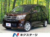 純正SDナビ 全周囲カメラ 衝突被害軽減システム 禁煙車 シートヒーター