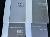 取扱説明書