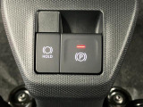 【電動パーキングブレーキ+オートブレーキホールド機能】 指先だけで簡単に操作が可能なパーキングブレーキ、スイッチを押すとブレーキペダルから足を離してもブレーキを保持できるオートブレーキホールド搭載。