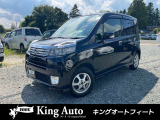 この度は数ある販売店の中から当店のページへアクセスして頂き誠にありがとうございます!【軽自動車専門店 キングオート フィート】と申します★