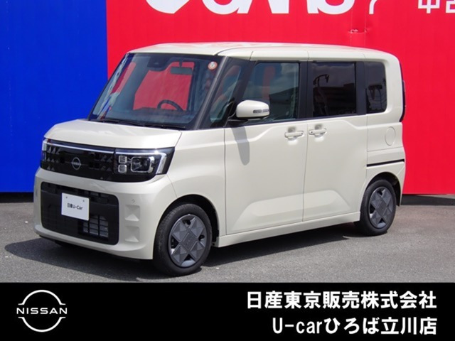 デイズルークス X 