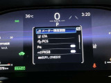クリアランスソナーがあれば駐車の際も安心ですね!!狭い路地や小さな道の走行でも安心!