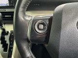 ステアリングスイッチ装備!運転しながら手元でオーディオの操作などができます。
