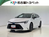当社では、愛知・岐阜・三重・静岡在住で、現車確認可能な方への販売に限らせて頂きます。※ 当社の総合的判断により販売をお断りする場合があります。