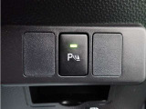 快適なドライブを楽しむための機能が装備されています!運転席から触れるので、使いやすいです!除菌プランいれていただくと、さらに清潔で安心していただけます!