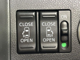 【両側パワースライドドア】スマートキーや運転席のスイッチで後席両側スライドドアの開閉が可能♪電動だから力を入れてドアを開ける必要が無く、小さなお子様でも簡単に開け閉めでき快適です♪