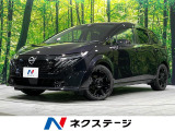 4WD 禁煙車 メ-カ-9型ナビ 全周囲カメラ BOSEサウンド