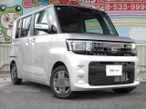 アクセスはお車でお越しの場合は、目印は『自衛隊』です!広い駐車スペースがありますので、安心してお越しください。
