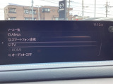 さまざまなオーディオソースが楽しめます!地デジつき!スマホとの連動も楽々です♪