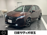 ＼いらっしゃいませ^^ /数ある販売店の中から当店をご覧頂き誠にありがとうございます!★★【定休日】火曜日【営業時間】10:00〜19:00★★
