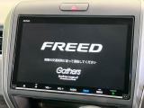 フリード 1.5 G ホンダセンシング 
