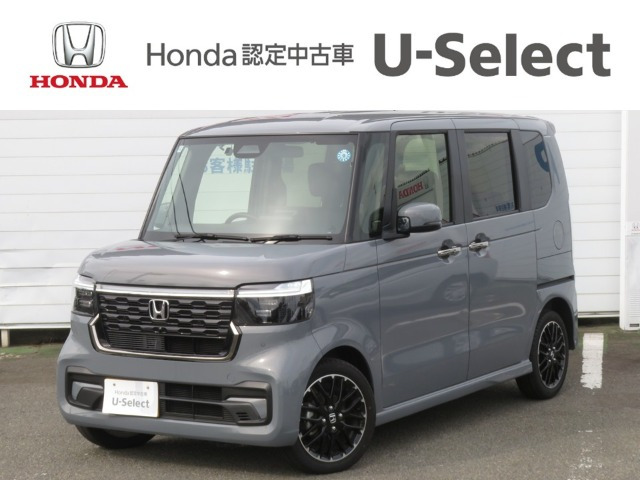 ホンダ N-BOXカスタム 