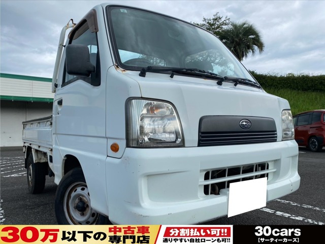 サンバートラック TB 4WD ラジオ ドラレコ