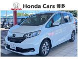 福岡県内に23拠点!ホンダカーズ博多の中古車専門店UーSelectコーナー八女インター店です!