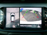 アラウンドビューモニター。空の上から見下ろすような視点でスムース駐車。
