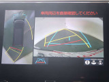 パノラミックビューモニター付きです。車両を上から見た様な映像を画面に表示。運転席からの目視だけでは見にくい、車両周辺の状況をリアルタイムでしっかり確認出来ます。