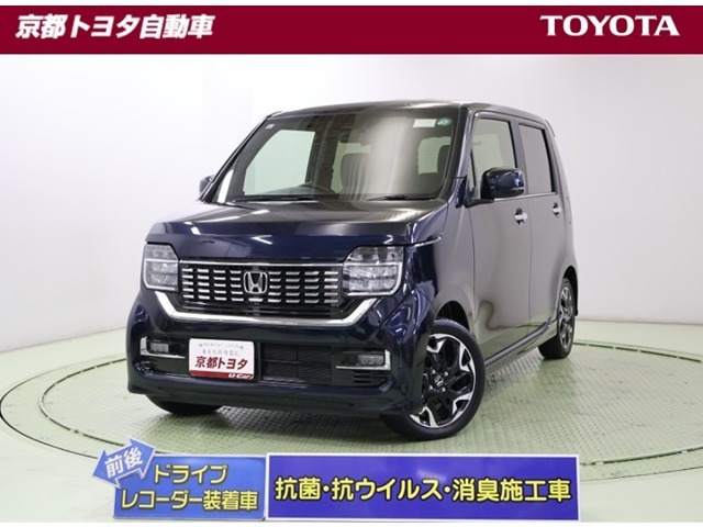 N-WGNカスタム L ターボ ホンダ センシング