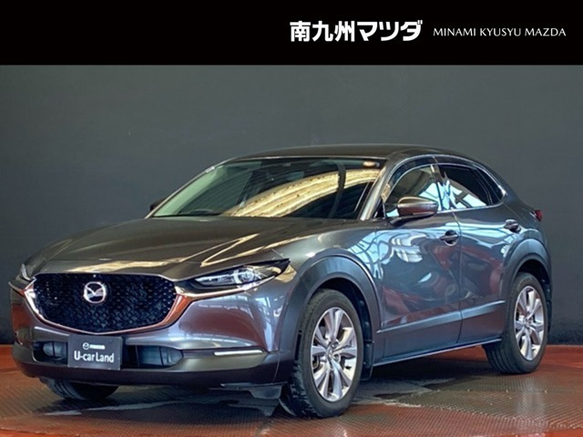 CX-30 1.8 XD Lパッケージ 