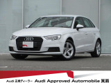 弊社ユーザー買取車・コンビニエンスパッケージ・ナビゲーションパッケージ・バーチャルコックピット・セーフティーパッケージ・Applecarplay・アウディサイドアシスト