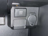 シガーソケット用の充電器が使用可能です!