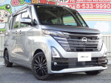 アクセスはお車でお越しの場合は、目印は『自衛隊』です!広い駐車スペースがありますので、安心してお越しください。