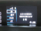 さまざまな安全装備でドライバーと同乗者をしっかりサポートできます。