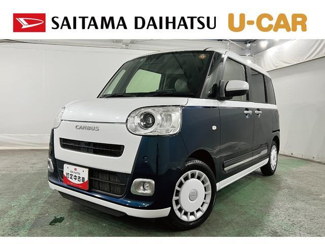 ムーヴキャンバス  ストライプス Gターボ