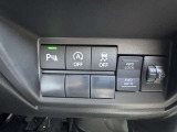 【運転席操作部】運転に役立つ機能ばかり!快適なドライブにしてくれること間違いなし!!