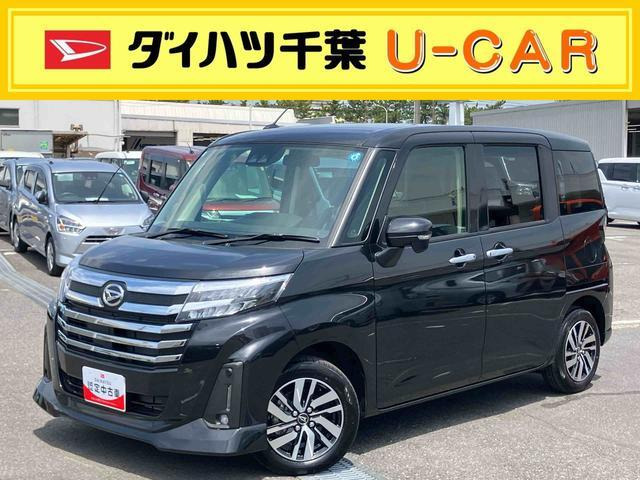 トール 1.0 カスタムG 