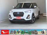 気になるお車がございましたら、見積依頼 ・ 来店ご予約等、お気軽にお問合せ下さい。  他県からのお問い合わせも受け付けております。但し別途費等かかりますので、詳しくはスタッフまで!