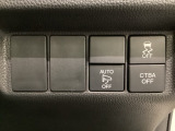 ハンドルの右側には安全装備の、CTBA(シティブレーキアシストシステム)とVSA(ABS+TCS+横滑り抑制)の解除スイッチがついています。
