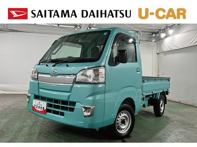 ハイゼットトラック エクストラ SAIIIt 4WD 3方開