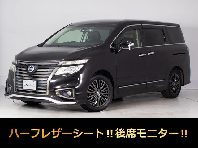 エルグランド 2.5 250ハイウェイスターS アーバンクロム 後席モニター
