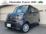 新車から半年事に点検・整備・車検をしてきた車両になります。素性がはっきりしていて安心です