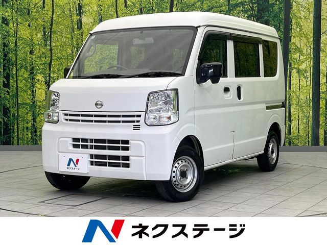 NV100クリッパー DX GLパッケージ