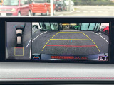 UX 250h Fスポーツ 本革シート 修復歴無し